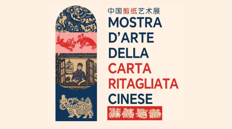 Mostra d’arte della carta ritagliata cinese